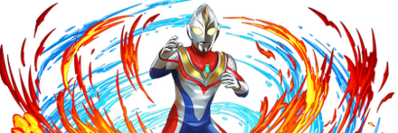 【8333】ウルトラマンダイナフラッシュタイプ