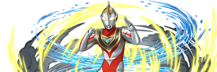 【8336】ウルトラマンガイア（V2）