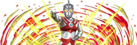 【8330】ウルトラマンA