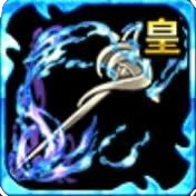 セレスティア・ギアの画像