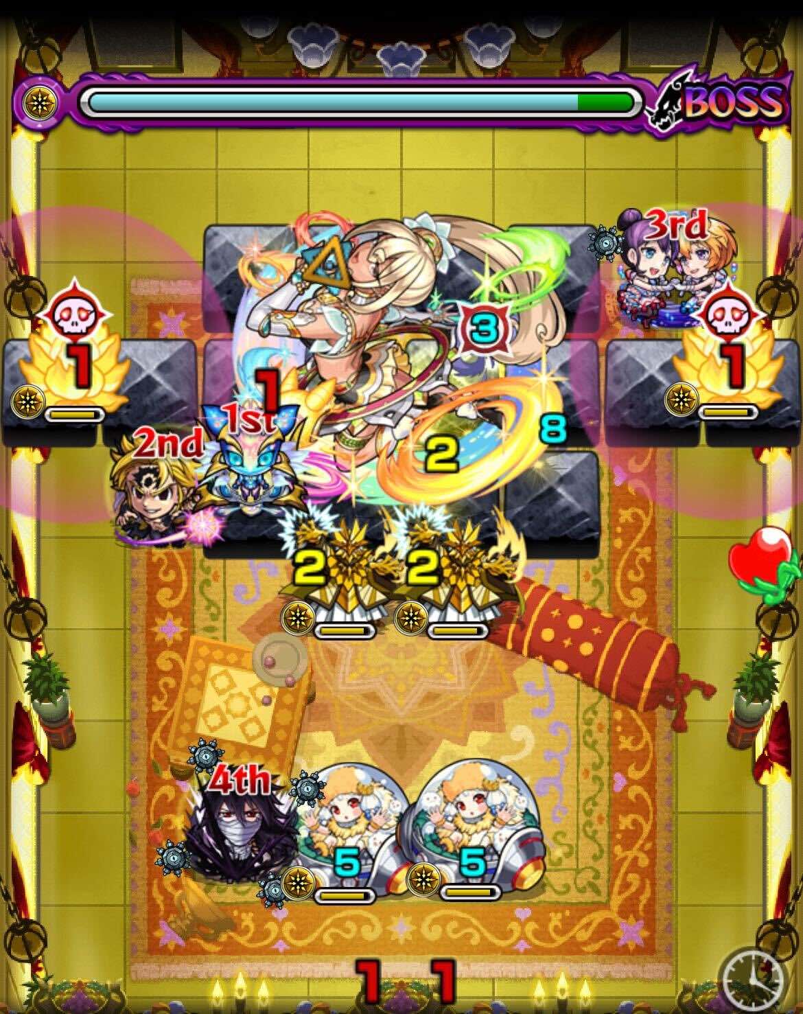 チャクラ ボス1