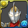 ウルトラマンガイア(V2)の画像