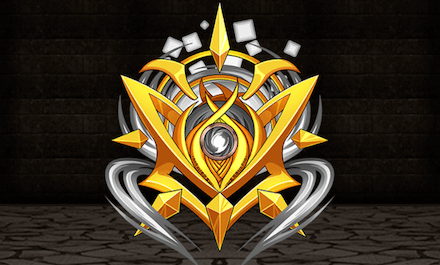 神龍闘気【無】の画像