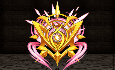 神龍闘気【光】の画像