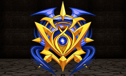 神龍闘気【竜】の画像