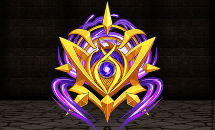 神龍闘気【闇】の画像