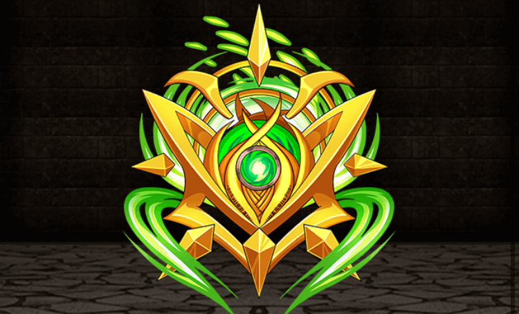 神龍闘気【風】の画像