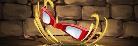 【8316】ウルトラアイ