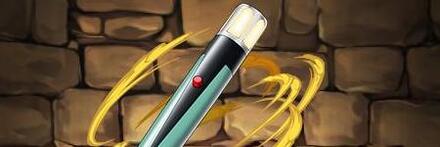 【8306】ベータカプセル