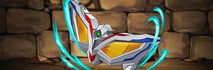 【8319】ウルトラゼロアイNEO