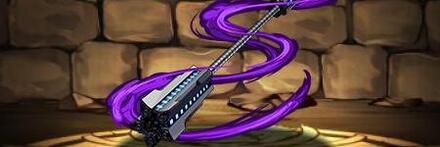 【8313】ギガバトルナイザー