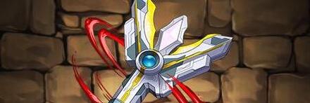 【8323】ガッツスパークレンス