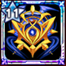 神龍闘気【竜】画像