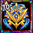 神龍闘気【水】画像