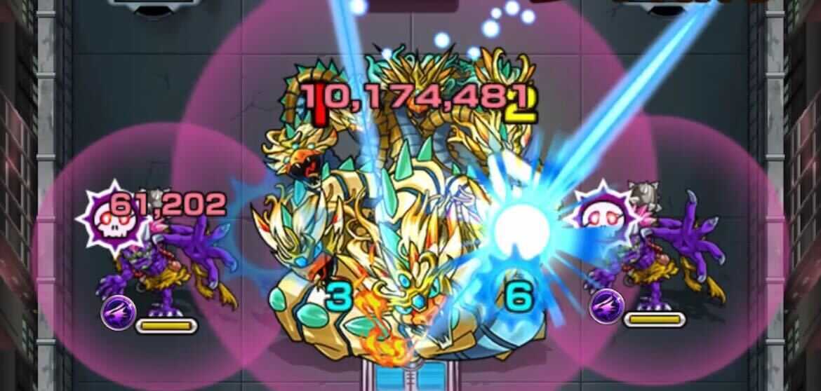 ミゲル チェイスビームユニット