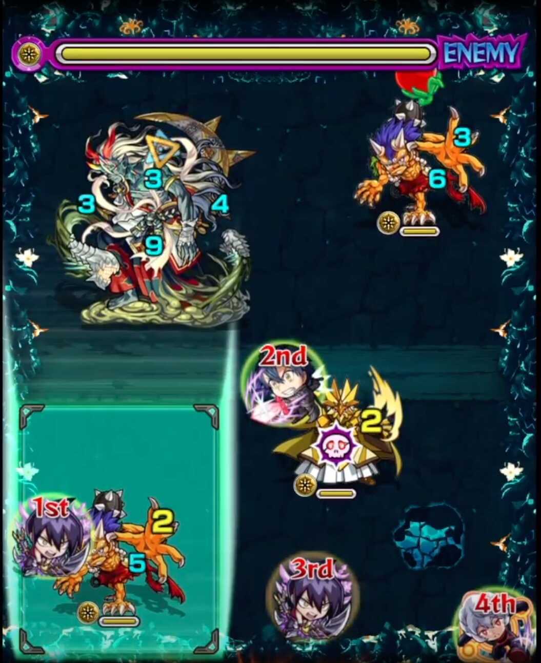 刹那 裏19 ステージ2