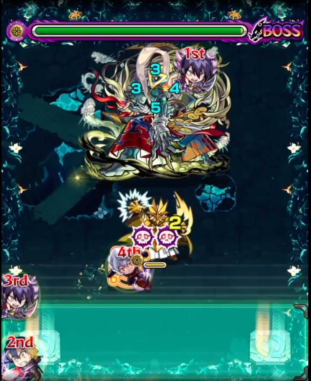 刹那 裏19 ボス2