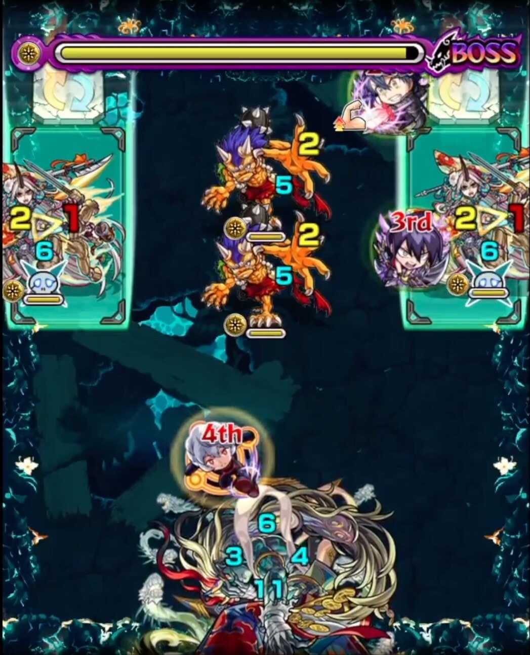 刹那 裏19 ボス3