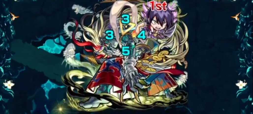 刹那 裏禁忌19 ステージ