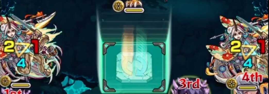 刹那 裏禁忌19 滝夜叉姫