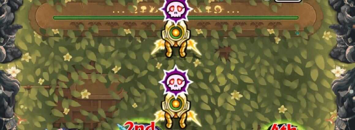 裏禁忌19 ビットン