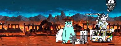 お金貯め完了後