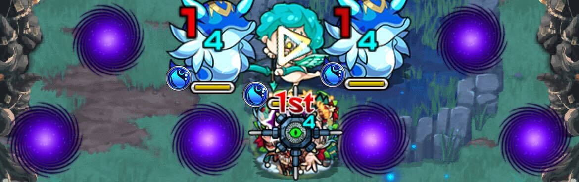 裏禁忌17ギミック画像