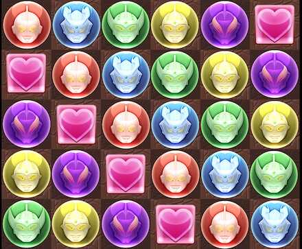 ウルトラマンドロップ