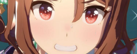 発動難易度の高い固有スキル