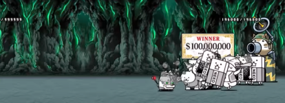 お金貯め完了後