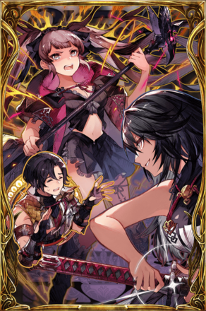 第30次ホルン闘争の画像