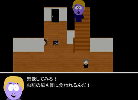 コメント画像