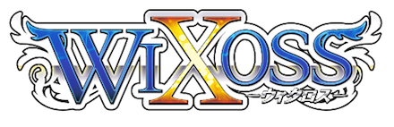 ウィクマル 事前登録