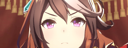 ルドルフ固有スキル