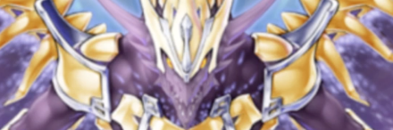 天球と溟界の神々