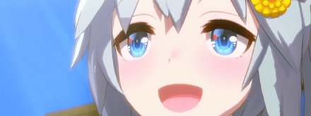 セイウンスカイ固有