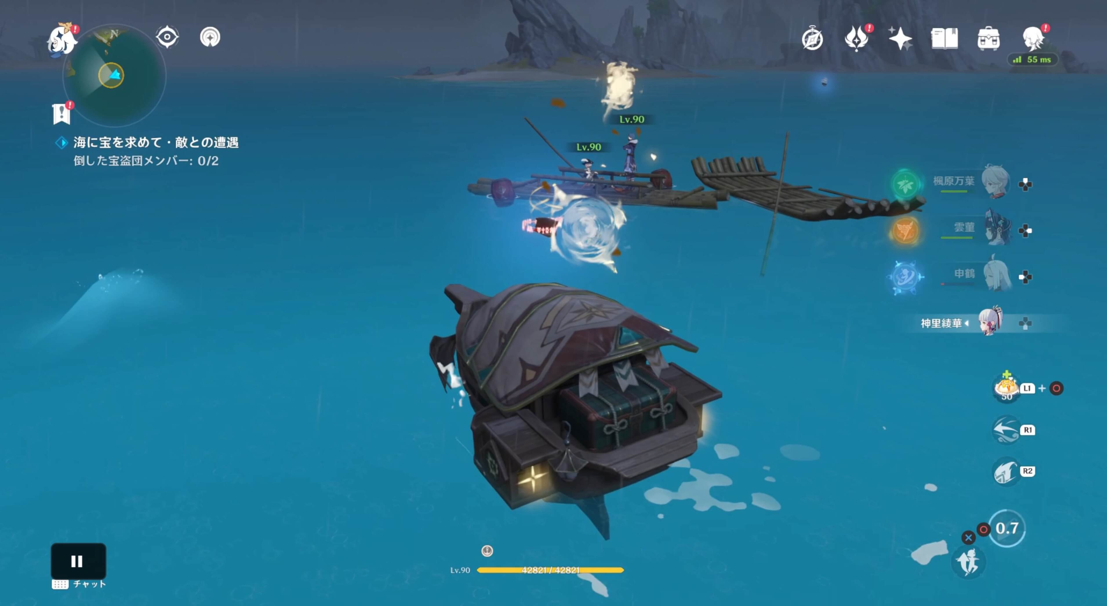 いかだの上にいる宝盗団を倒す