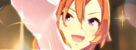 テイエムオペラオー固有