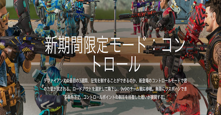 スクリーンショット 2022-01-26 11.35.41.png