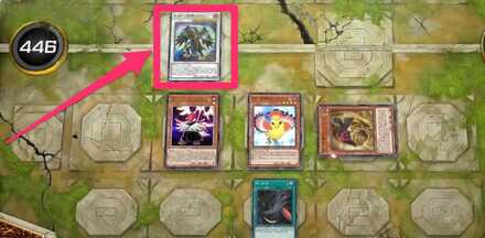 マスターデュエル エクストラモンスターゾーン