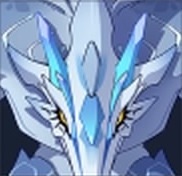 アビサルヴィシャップ・噛氷画像