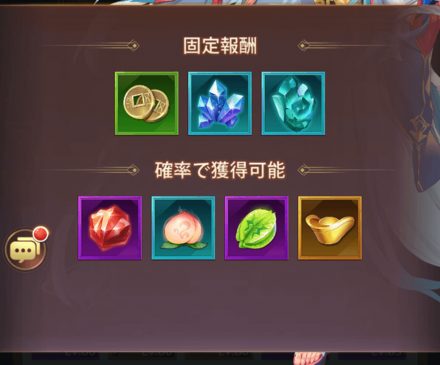 溶錬から入手できるよ