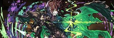 【8411】桂月夜の魔王・ジル=レガート