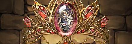 【7647】極醒の魔公爵・ダンタリオンのティアラ