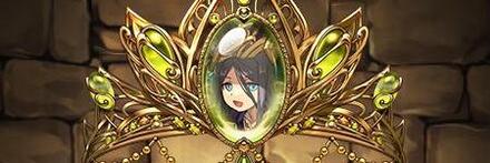 【7648】極醒の聖魔王・パイモンのティアラ