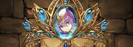 【7649】極醒の未来神・スクルドのティアラ