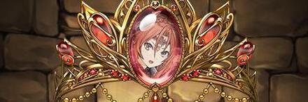 【7662】極醒の灼手神・マッハのティアラ