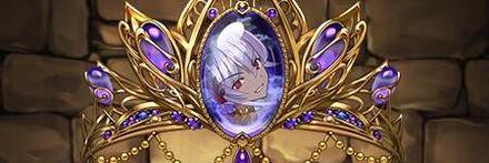 【7663】極醒の滅手神・モリグーのティアラ