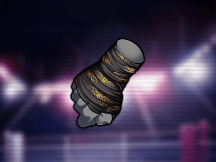 王者のテープバンテージ★6の画像