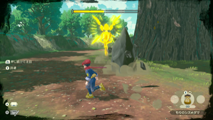 バサギリ戦は岩の攻撃に注意